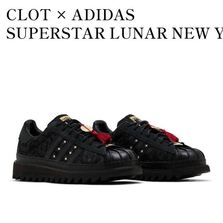 楽天市場】adidas clotの通販 楽天市場】adidas clotの通販