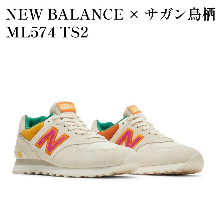 楽天市場】new balance 鳥栖の通販 楽天市場】new balance 鳥栖の通販