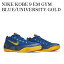 ڤ󤻾ʡNIKE KOBE 9 EM GYM BLUE/UNIVERSITY GOLD ʥ ӡ 9 EM  ֥롼/˥Сƥ  646701-474