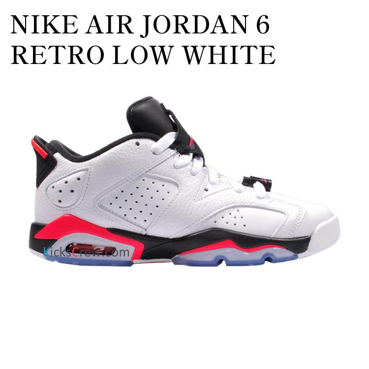 楽天市場】jordan 6 low infraredの通販 楽天市場】jordan 6 low infraredの通販