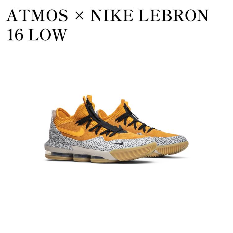 楽天市場】transformers convoy atmos safari lebron james ver 楽天市場】transformers convoy atmos safari lebron james ver