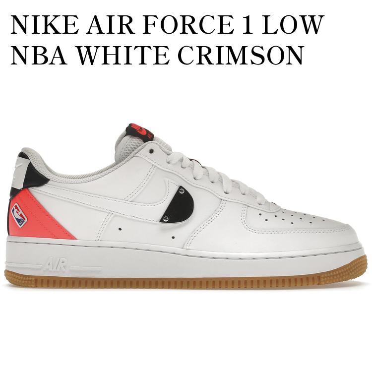 【海外限定 お取り寄せ商品】NIKE AIR FORCE 1 LOW NBA WHITE CRIMSON GUM CT2298-101 メンズ レディース 人気 おしゃれ