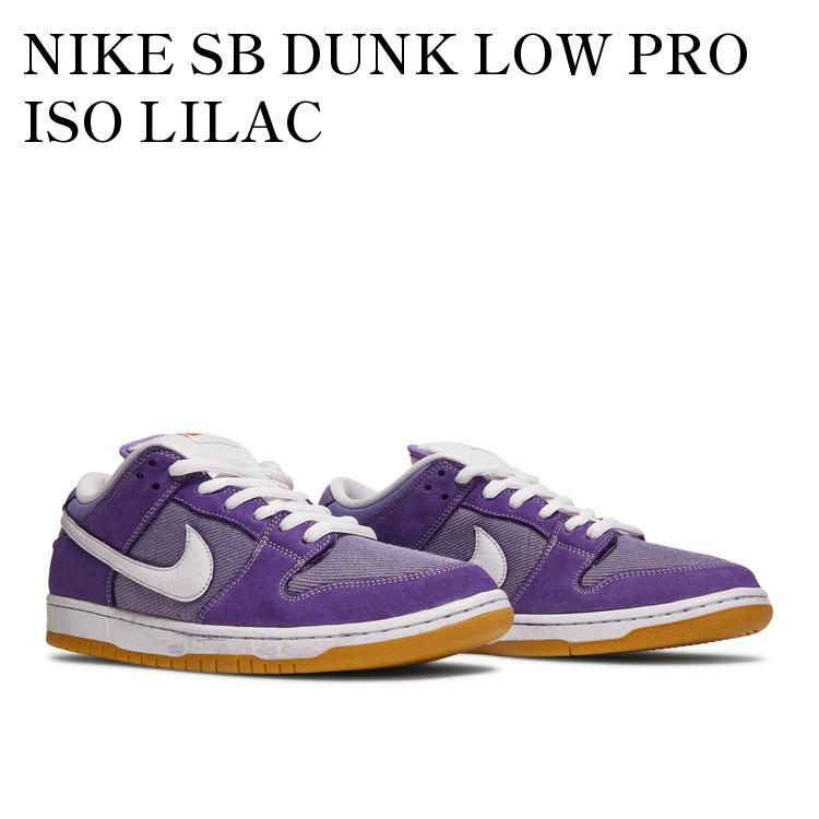 楽天市場】nike sb dunk low pro isoの通販 楽天市場】nike sb dunk low pro isoの通販