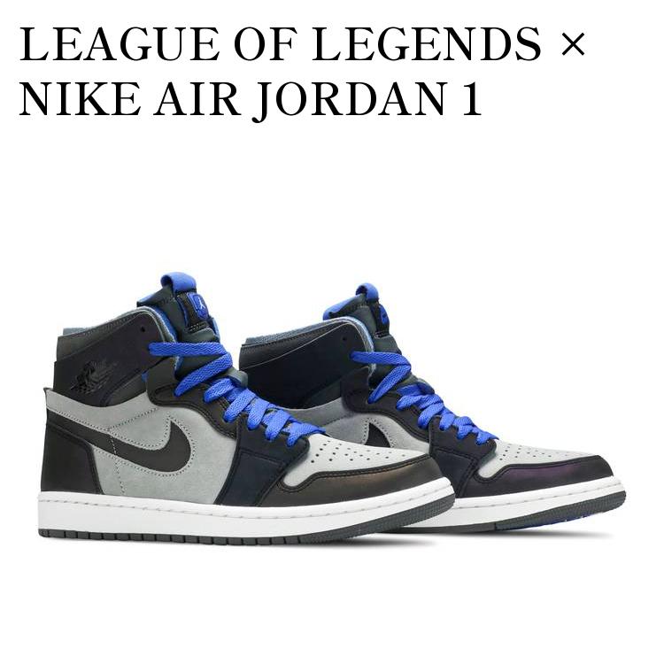 【お取り寄せ商品】LEAGUE OF LEGENDS × NIKE AIR JORDAN 1 HIGH ZOOM AIR CONFORT ESPORTS リーグオブレジェンド × ナイキ エアジョーダン1 ハイ ズームエアコンフォート eスポーツ DD1453-001