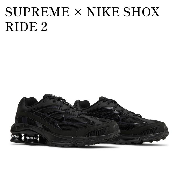 楽天市場】Nike × Supreme SHOX RIDE 2 SPの通販 楽天市場】Nike × Supreme SHOX RIDE 2 SPの通販