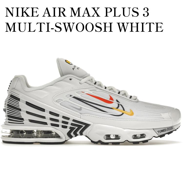 樂天商城 - 【海外限定 お取り寄せ商品】NIKE AIR MAX PLUS 3 MULTI-SWOOSH WHITE DN6993-100 メンズ レディース 人気 おしゃれ