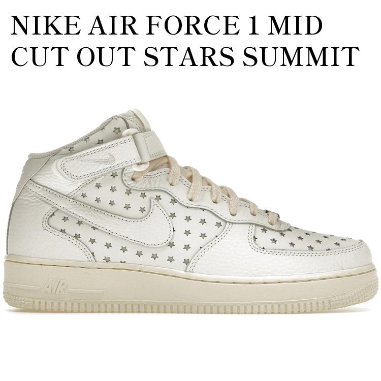 NIKE AIR FORCE 1 MID CUT OUT STARS SUMMIT WHITE (WOMEN'S) ナイキ エア フォース 1 ミッド カットアウト スターズ サミットホワイト (ウィメンズ) DV3451-100 メンズ レディース 人気 おしゃれ