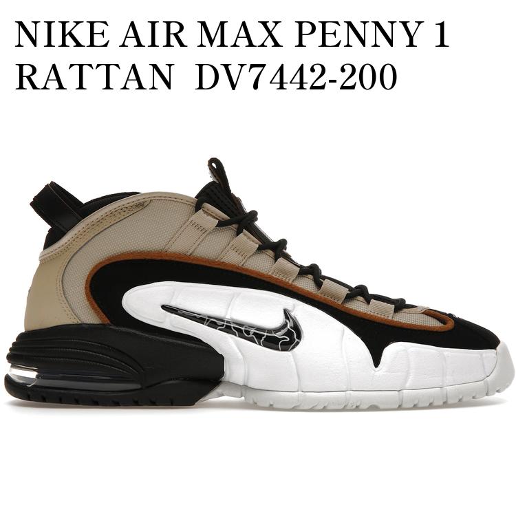NIKE AIR MAX PENNY 1 RATTAN DV7442-200 メンズ レディース 人気 おしゃれ