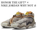 【お取り寄せ商品】HONOR THE GIFT® × NIKE JOR...(4)