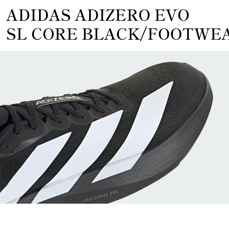 楽天市場】Adidas Evo slの通販 楽天市場】Adidas Evo slの通販