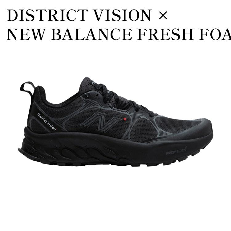 楽天市場】district vision(靴)の通販 楽天市場】district vision(靴)の通販