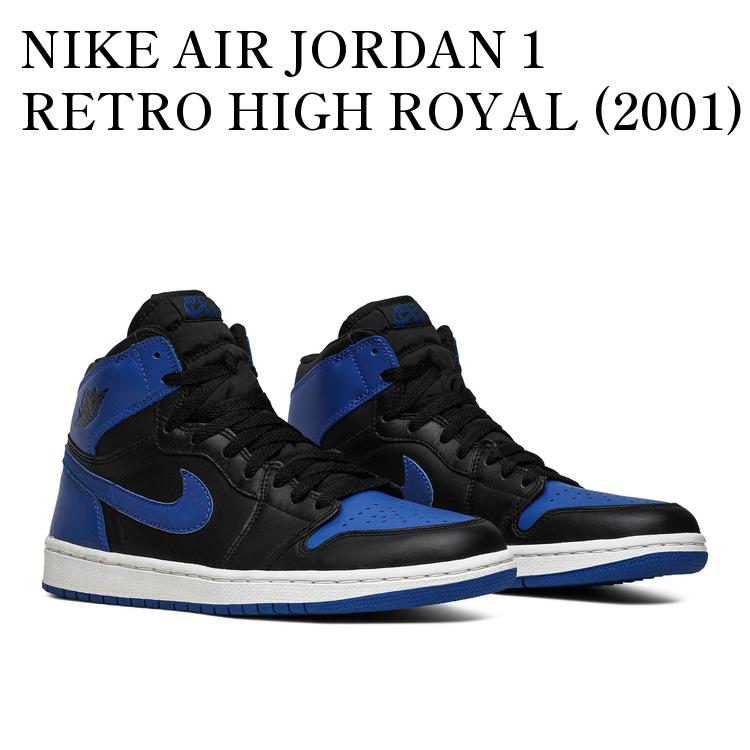 楽天市場】nike royal jordan1 2001の通販 楽天市場】nike royal jordan1 2001の通販