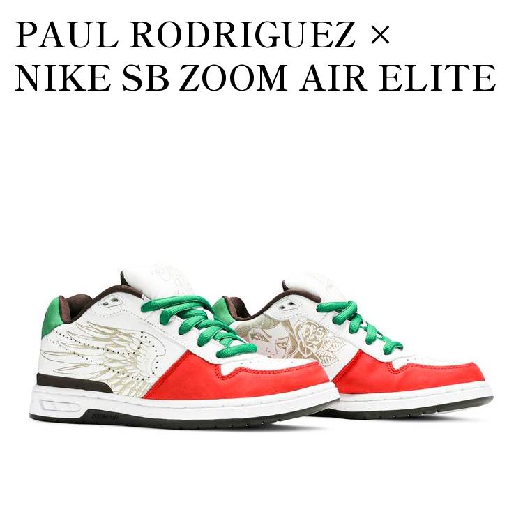 ڤ󤻾ʡPAUL RODRIGUEZ  NIKE SB ZOOM AIR ELITE CINCO DE MAYO ݡ ɥꥲ  ʥ SB   ꡼   ޥ 312953-111