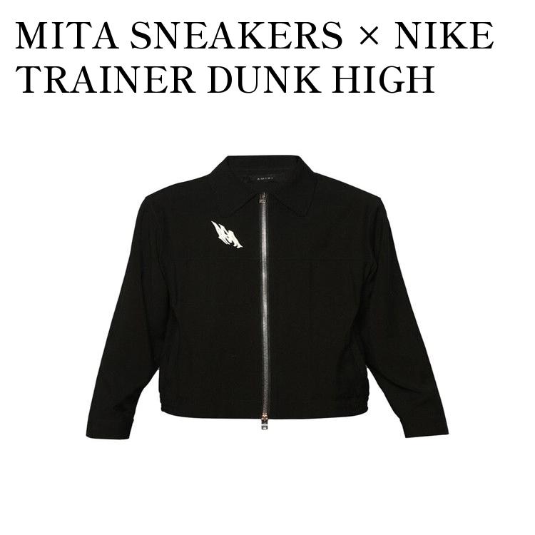 楽天市場】NIKE TRAINER DUNKの通販 楽天市場】NIKE TRAINER DUNKの通販