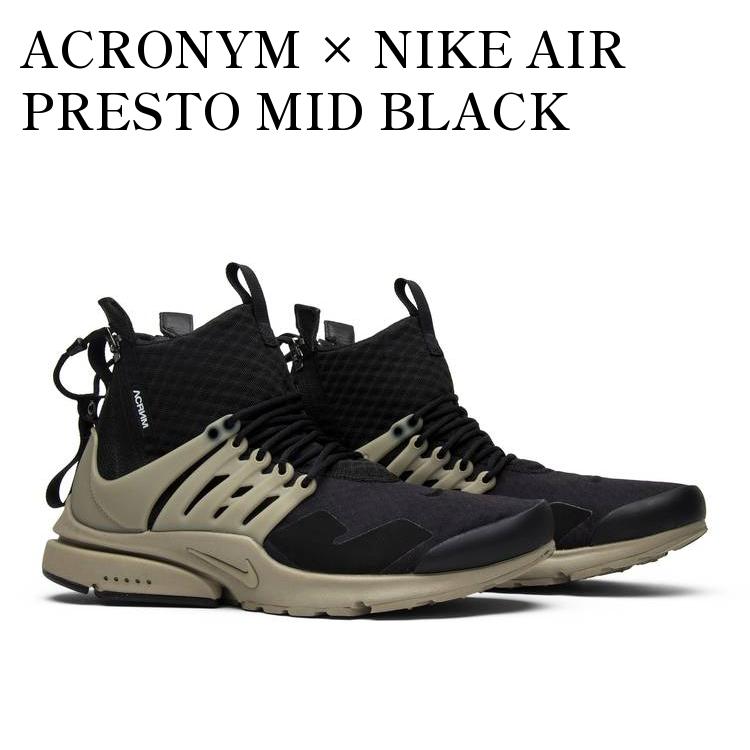 【お取り寄せ商品】ACRONYM × NIKE AIR PRESTO MID BLACK アクロニウム × ナイキ エアプレスト ミッド ブラック 844672-001