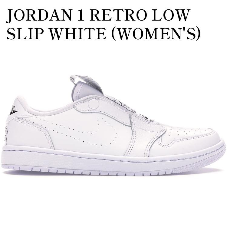 楽天市場】air jordan 1 retro low slipの通販