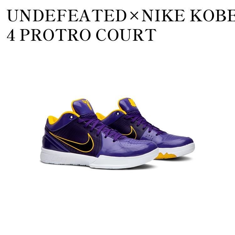 楽天市場】nike kobe purpleの通販 楽天市場】nike kobe purpleの通販