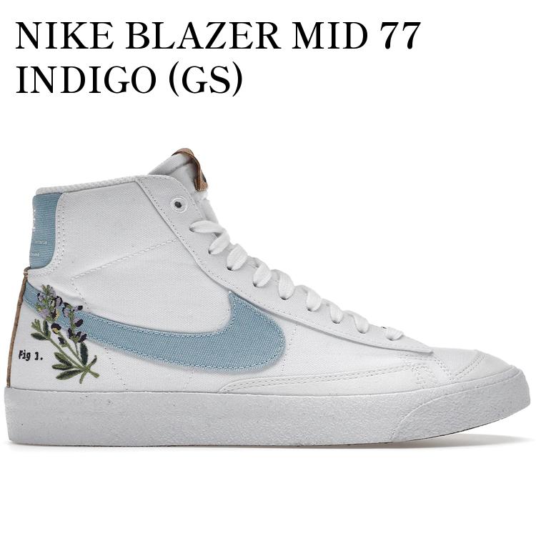 NIKE BLAZER MID 77 INDIGO (GS) DC8246-100 メンズ レディース 人気 おしゃれ