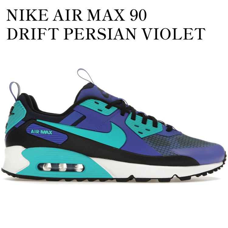 乐天商城 - 【海外限定 お取り寄せ商品】NIKE AIR MAX 90 DRIFT PERSIAN VIOLET FB2877-500 メンズ レディース 人気 おしゃれ