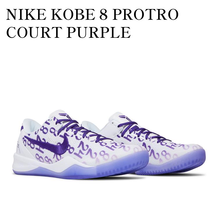 楽天市場】nike kobe purpleの通販 楽天市場】nike kobe purpleの通販