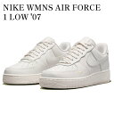 【お取り寄せ商品】NIKE WMNS AIR FORCE 1 LOW '07 PHANTOM/SOFT YELLOW ナイキ ウィメンズ エアフォース1 ロー '07 ファントム/ソフトイエロー HJ3841-030 メンズ レディース 人気 おしゃれ