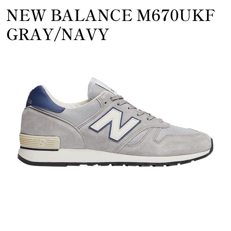 楽天RAISE【お取り寄せ商品】NEW BALANCE M670UKF GRAY/NAVY ニューバランス M670UKF グレー/ネイビー M670UKF メンズ レディース