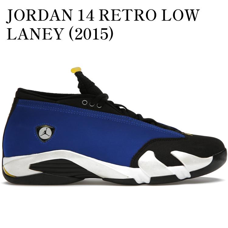 【海外限定 お取り寄せ商品】JORDAN 14 RETRO LOW LANEY (2015) 807511-405 メンズ レディース 人気 おしゃれ