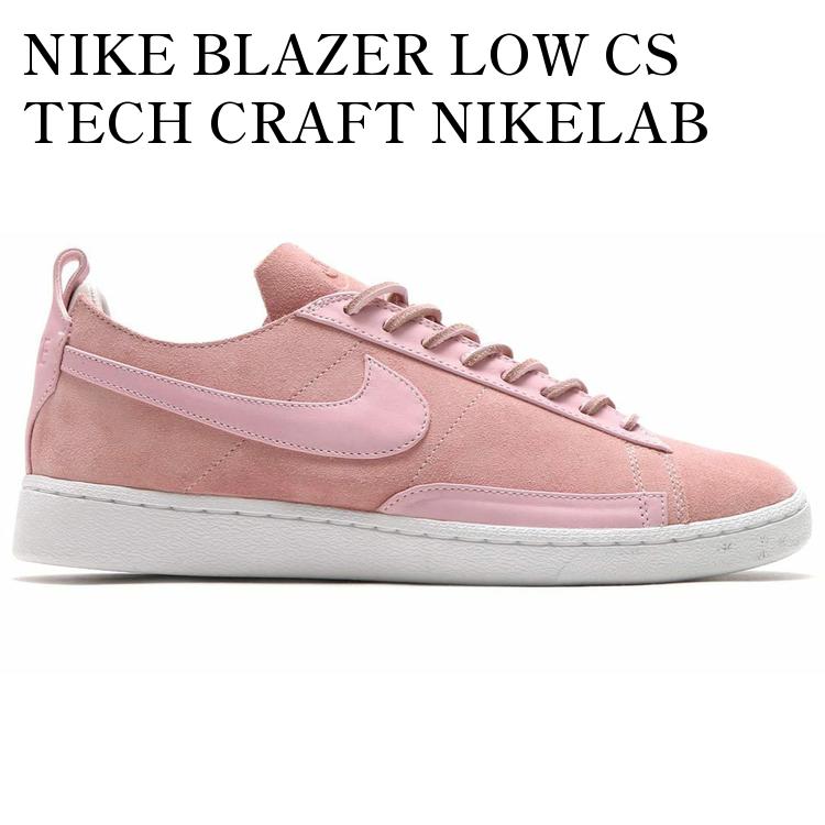 NIKE BLAZER LOW CS TECH CRAFT NIKELAB PRISM PINK AA1057-600 メンズ レディース 人気 おしゃれ