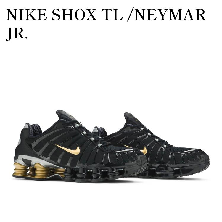 楽天市場】nike shox neymarの通販 楽天市場】nike shox neymarの通販