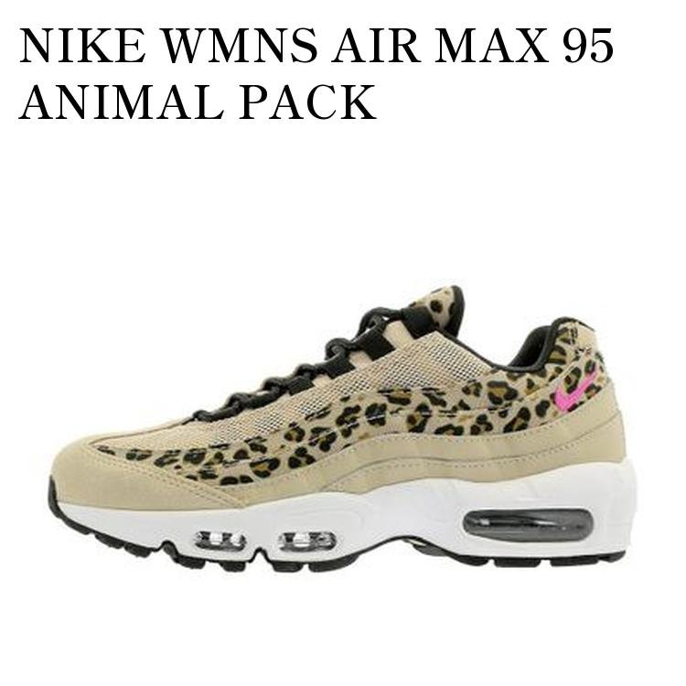楽天市場】airmax95 アニマルの通販