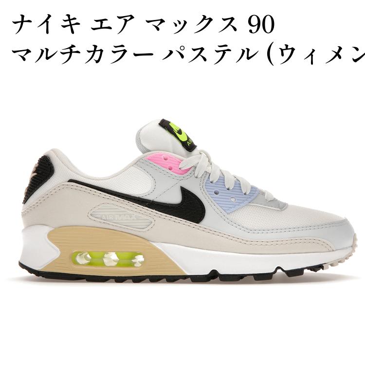 【海外限定 お取り寄せ商品】 ナイキ エア マッ...の商品画像