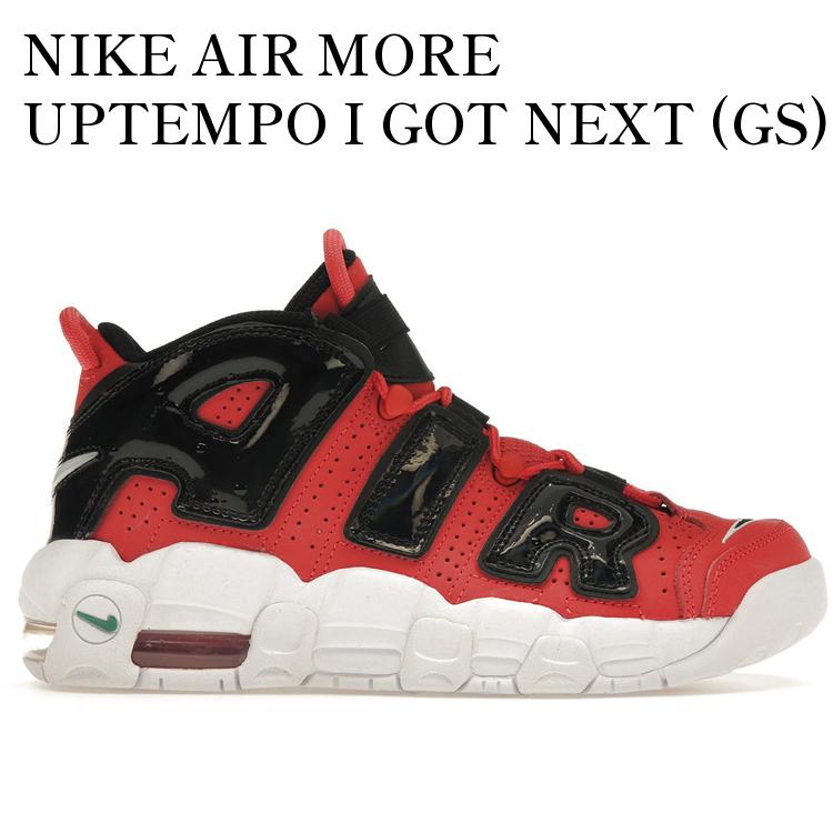 楽天市場】NIKE AIR MORE UPTEMPO（靴サイズ（cm）24.5・ブランド