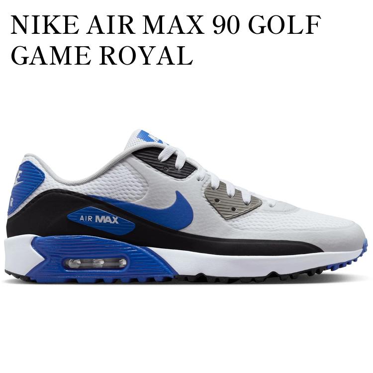 NIKE AIR MAX 90 GOLF GAME ROYAL DX5999-141 メンズ レディース 人気 おしゃれ