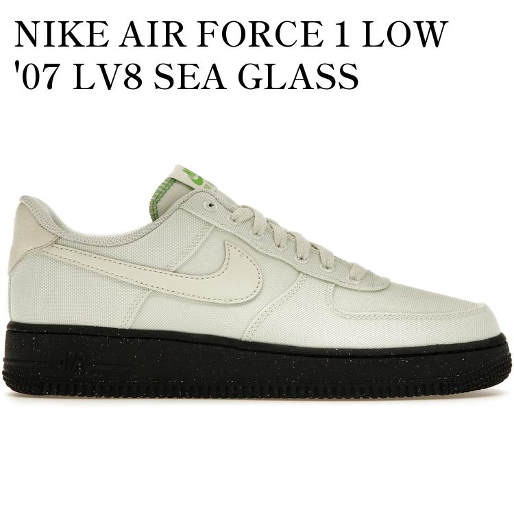NIKE AIR FORCE 1 LOW '07 LV8 SEA GLASS FJ4160-002 メンズ レディース 人気 おしゃれ