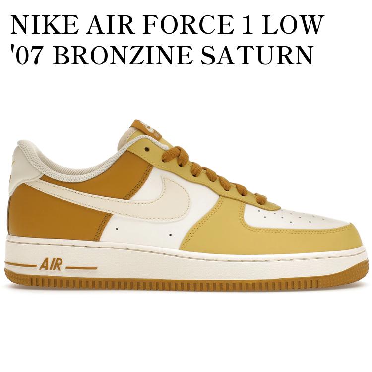 NIKE AIR FORCE 1 LOW '07 BRONZINE SATURN GOLD FZ4034-716 メンズ レディース 人気 おしゃれ