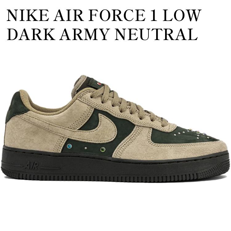 NIKE AIR FORCE 1 LOW DARK ARMY NEUTRAL OLIVE GEMS HF0674-300 メンズ レディース 人気 おしゃれ