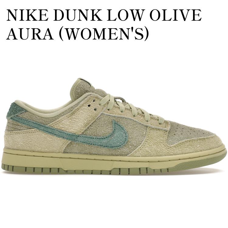 NIKE DUNK LOW OLIVE AURA (WOMEN'S) HJ7291-371 メンズ レディース 人気 おしゃれ