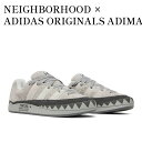 楽天RAISE【お取り寄せ商品】NEIGHBORHOOD × ADIDAS ORIGINALS ADIMATIC SOLID GRAY/STONE ネイバーフッド × アディダス オリジナルス アディマティック ソリッドグレー/ストーン HP6771