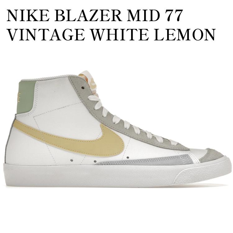 Rakuten - 【海外限定 お取り寄せ商品】NIKE BLAZER MID 77 VINTAGE WHITE LEMON WASH DC0959-100 メンズ レディース 人気 おしゃれ