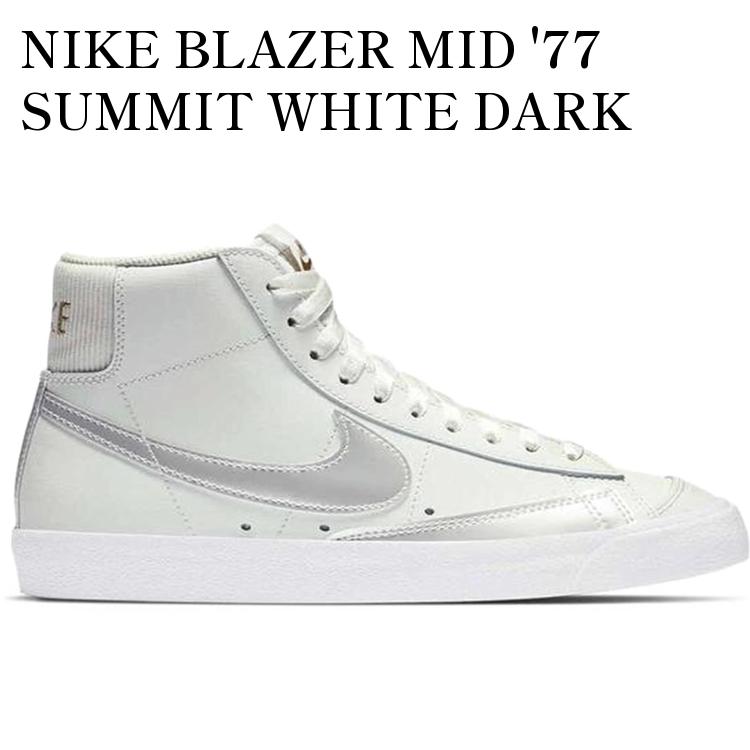 NIKE BLAZER MID '77 SUMMIT WHITE DARK BEETROOT (WOMEN'S) DD6610-100 メンズ レディース 人気 おしゃれ