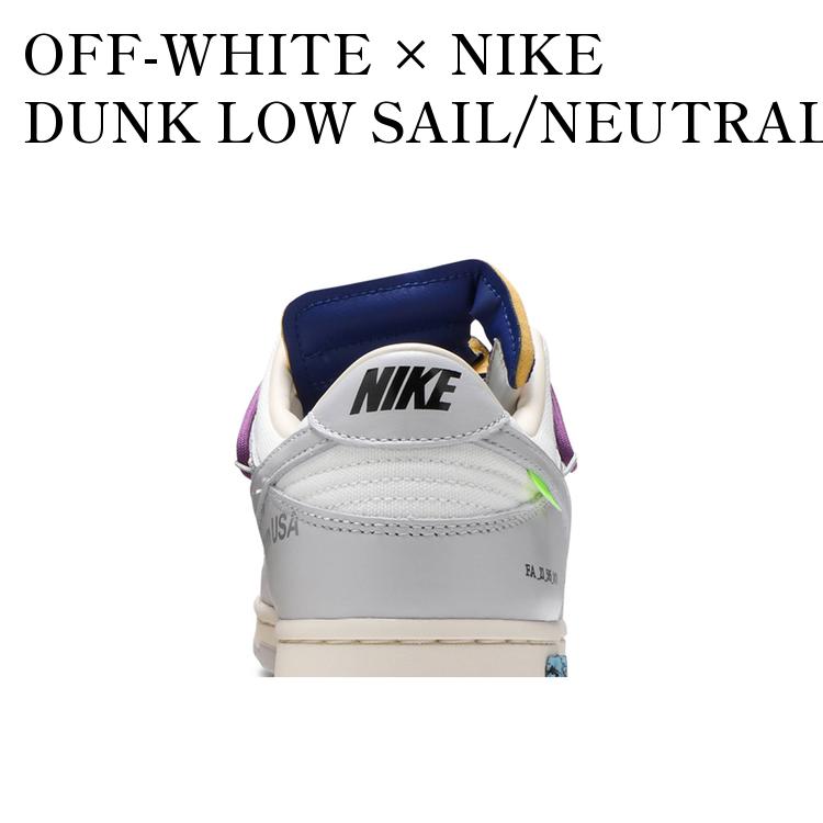 楽天市場】Dunk Low(靴サイズ(cm)26.5・ブランドナイキ 楽天市場】Dunk Low(靴サイズ(cm)26.5・ブランドナイキ