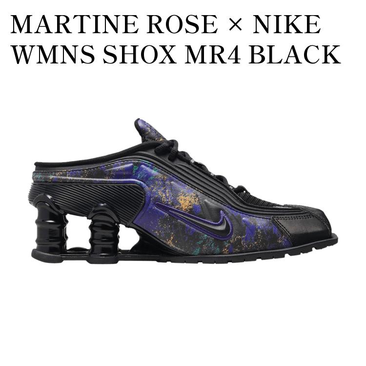 楽天市場】nike martine rose(レディース靴|靴)の通販 楽天市場】nike martine rose(レディース靴|靴)の通販