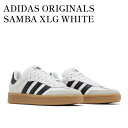 【お取り寄せ商品】ADIDAS ORIGINALS SAMBA XLG WHITE アディダス オリジナルス サンバ XLG ホワイト IE1377 メンズ レ...