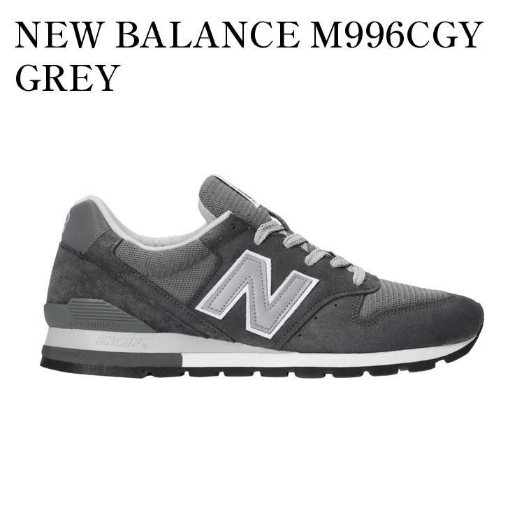 楽天市場】new balance M996 CGY(靴)の通販 楽天市場】new balance M996 CGY(靴)の通販