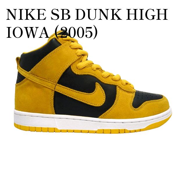 楽天市場】nike sb dunk iowaの通販 楽天市場】nike sb dunk iowaの通販