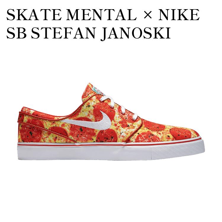 【お取り寄せ商品】SKATE MENTAL × NIKE SB STEFAN JANOSKI PEPPERONI PIZZA UNIVERSITY RED/WHITE スケート メンタル × ナイキ SB ステファン ジャノスキ ペパロニ ピザ ユニバーティ レッド/ホワイト 845711-619