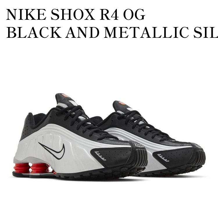 楽天市場】NIKE SHOX R4 BLACK SILVERの通販 楽天市場】NIKE SHOX R4 BLACK SILVERの通販