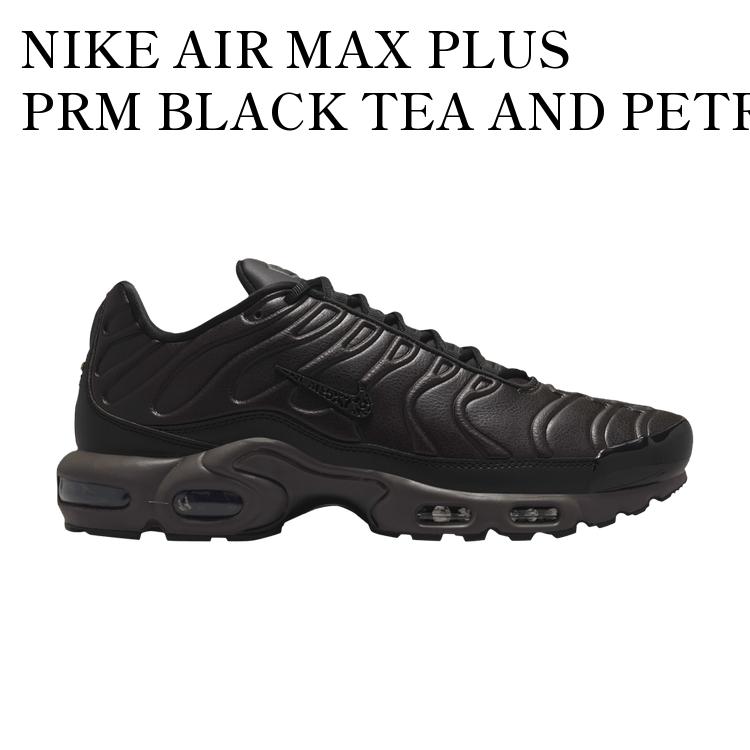 楽天市場】nike air max plus prmの通販 楽天市場】nike air max plus prmの通販