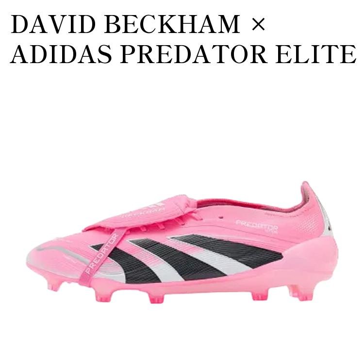 【お取り寄せ商品】DAVID BECKHAM × ADIDAS PREDATOR ELITE FG BEAM PINK/CORE BLACK/CLOUD WHITE デビッドベッカム × アディダス プレデター エリート FG ビームピンク/コアブラック/クラウドホワイト JS4464 メンズ レディース 人気 おしゃれ