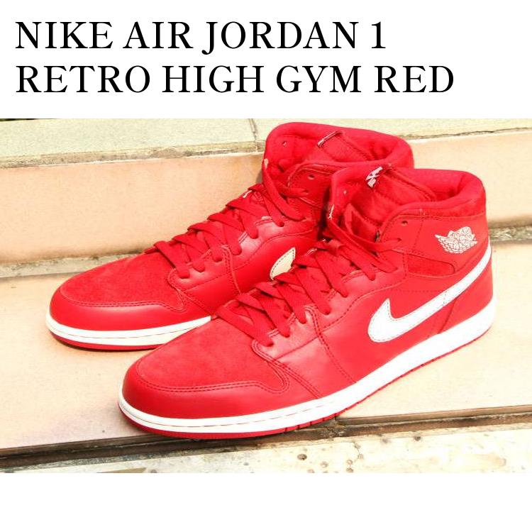 楽天市場】nike air jordan 1 retro high gym redの通販 楽天市場】nike air jordan 1 retro high gym redの通販